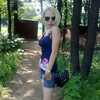 Наталья, 37, г.Тула Наталья, 37, г.Тула