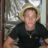 вячеслав, 32, г.Семикаракорск вячеслав, 32, г.Семикаракорск