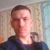 Александр, 32, г.Соликамск Александр, 32, г.Соликамск
