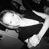 ирина, 36, г.Обозерский ирина, 36, г.Обозерский