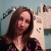 Анна, 32, г.Лучегорск Анна, 32, г.Лучегорск