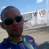 Антон, 35, г.Первоуральск Антон, 35, г.Первоуральск