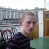 сергей, 30, г.Холмогоры сергей, 30, г.Холмогоры