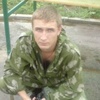 Сергей, 37, г.Дальнегорск Сергей, 37, г.Дальнегорск
