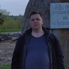 Виталий, 37, г.Гатчина Виталий, 37, г.Гатчина