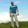 Артём, 31, г.Убинское Артём, 31, г.Убинское