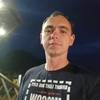 Стас, 30, г.Ейск Стас, 30, г.Ейск