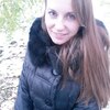 Татьяна, 30, г.Нижнекамск Татьяна, 30, г.Нижнекамск
