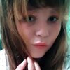 Виктория, 31, г.Артемовский Виктория, 31, г.Артемовский