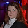 Ирина, 30, г.Дзержинск Ирина, 30, г.Дзержинск