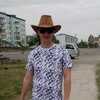 Сергей, 31, г.Лучегорск Сергей, 31, г.Лучегорск