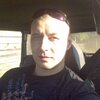 Eвгений, 34, г.Лешуконское Eвгений, 34, г.Лешуконское