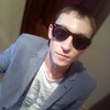 Василий, 31, г.Сургут Василий, 31, г.Сургут