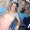 Валентина, 32, г.Барабинск Валентина, 32, г.Барабинск