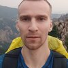 Антон, 30, г.Северодвинск Антон, 30, г.Северодвинск