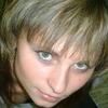 Татьяна, 35, г.Курган Татьяна, 35, г.Курган