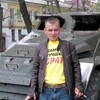 Александр, 38, г.Артем Александр, 38, г.Артем
