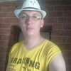 Андрей, 34, г.Брянск Андрей, 34, г.Брянск