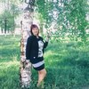 марина, 33, г.Воробьевка марина, 33, г.Воробьевка