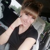 Екатерина, 36, г.Уссурийск Екатерина, 36, г.Уссурийск