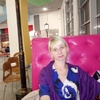 Ирина, 29, г.Нижний Новгород Ирина, 29, г.Нижний Новгород