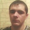 Алексей, 31, г.Куркино Алексей, 31, г.Куркино