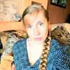 Елена, 36, г.Королев Елена, 36, г.Королев