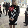 Татьяна, 30, г.Кагальницкая Татьяна, 30, г.Кагальницкая