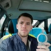 Илья, 26, г.Северодвинск Илья, 26, г.Северодвинск