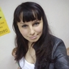 Ирина, 32, г.Карпинск Ирина, 32, г.Карпинск