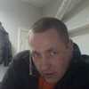 Александр, 33, г.Прокопьевск Александр, 33, г.Прокопьевск