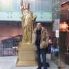 Роман, 32, г.Лянтор Роман, 32, г.Лянтор