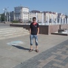 Шариф, 33, г.Губаха Шариф, 33, г.Губаха