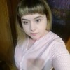 Оксана, 33, г.Ейск Оксана, 33, г.Ейск
