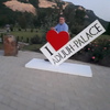 Андрей, 34, г.Черкесск Андрей, 34, г.Черкесск
