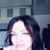 Анна, 30, г.Адлер Анна, 30, г.Адлер