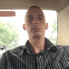Денис, 36, г.Хабаровск Денис, 36, г.Хабаровск
