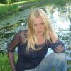 Анна, 32, г.Великий Устюг Анна, 32, г.Великий Устюг