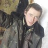 сергей, 31, г.Черепаново сергей, 31, г.Черепаново