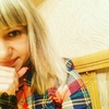 Ксения, 31, г.Приморско-Ахтарск Ксения, 31, г.Приморско-Ахтарск