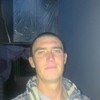 Иван, 31, г.Динская Иван, 31, г.Динская