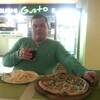 Александр Прочувайлен, 36, г.Покровск Александр Прочувайлен, 36, г.Покровск