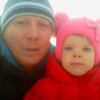 олег, 34, г.Коломна олег, 34, г.Коломна