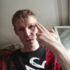 Димарик, 30, г.Братск Димарик, 30, г.Братск
