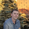 Сергей, 30, г.Курск Сергей, 30, г.Курск