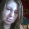 Настасья, 35, г.Карталы Настасья, 35, г.Карталы