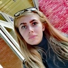 Света, 30, г.Ковылкино Света, 30, г.Ковылкино