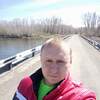 Сергей, 35, г.Медногорск Сергей, 35, г.Медногорск