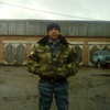 Сергей, 35, г.Псков Сергей, 35, г.Псков