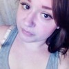 Яна, 33, г.Белая Калитва Яна, 33, г.Белая Калитва